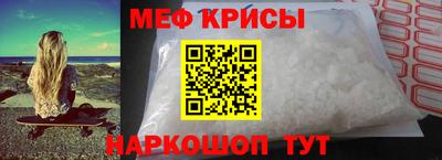 МДПВ Ярославль