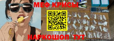 МДПВ Ярославль