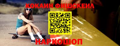 мдма Ярцево