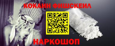 МДПВ Ярославль