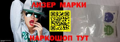 мдма Ярцево