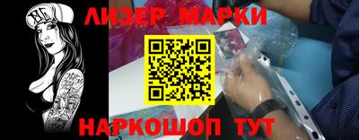 мдма Ярцево