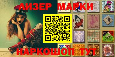 ALPHA-PVP Янаул