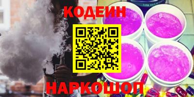 ALPHA-PVP Янаул
