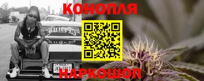 мдма Ярцево
