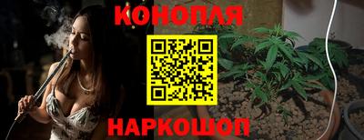мдма Ярцево