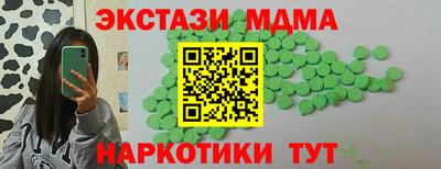 МДПВ Ярославль