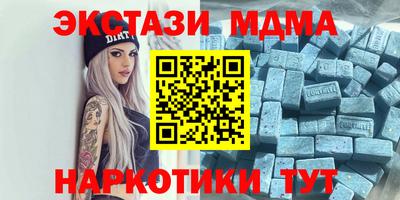 МДПВ Ярославль