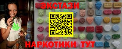 ALPHA-PVP Янаул