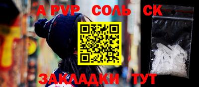 МДПВ Ярославль
