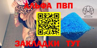 МДПВ Ярославль