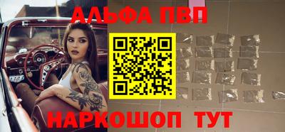мдма Ярцево