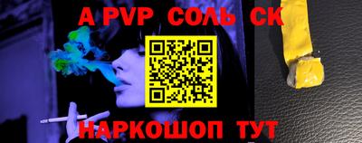МДПВ Ярославль
