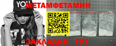 МДПВ Ярославль