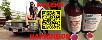 МДПВ Ярославль