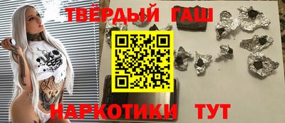 мдма Ярцево