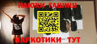 ALPHA-PVP Янаул
