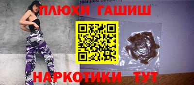 ALPHA-PVP Янаул