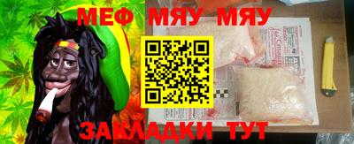 МДПВ Ярославль